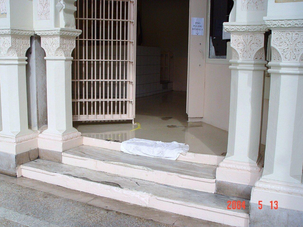 Antigua Penitenciaría Estatal de Río Piedras - Oso Blanco - San Juan (Río Piedras) - 2004 00098